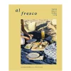 Husk Al Fresco