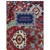 Husk Cabana: Anthology