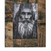 Husk Mado Frame - Print